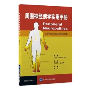 Image du vendeur pour Practical Handbook of Peripheral Neurology(Chinese Edition) mis en vente par liu xing