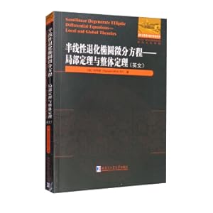 Immagine del venditore per Semilinear degenerate elliptic differential equations: local and global theorems (English)(Chinese Edition) venduto da liu xing