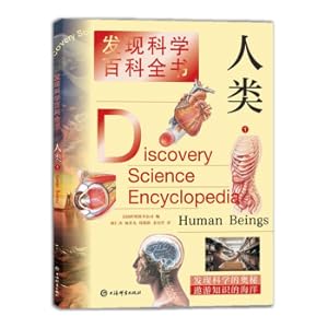 Immagine del venditore per Discovery Science EncyclopediaHumanity 1(Chinese Edition) venduto da liu xing