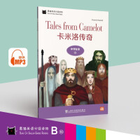 Bild des Verkufers fr Black Cat English Graded Readings: Middle School B Grade 10. The Legend of Camilo (one book. one yard)(Chinese Edition) zum Verkauf von liu xing