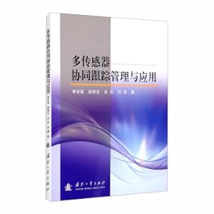 Immagine del venditore per Multi-sensor collaborative tracking management and application(Chinese Edition) venduto da liu xing