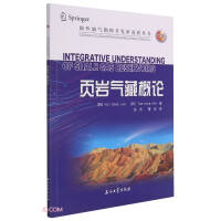 Immagine del venditore per Introduction to Shale Gas Reservoirs/New Progress in Foreign Oil and Gas Exploration and Development Series(Chinese Edition) venduto da liu xing