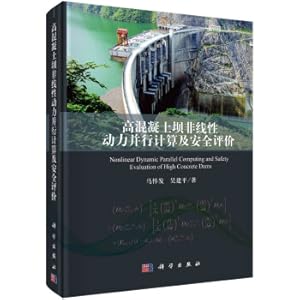 Bild des Verkufers fr Parallel calculation and safety evaluation of nonlinear dynamics of high concrete dams(Chinese Edition) zum Verkauf von liu xing