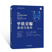 Seller image for Parathyroid glands: basic and clinical(Chinese Edition) for sale by liu xing