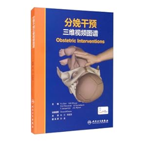 Seller image for Three-dimensional video atlas of childbirth intervention (translated version/with value-added)(Chinese Edition) for sale by liu xing