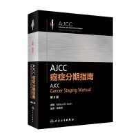 Imagen del vendedor de AJCC Cancer Staging Guidelines. 8th Edition (translated version)(Chinese Edition) a la venta por liu xing