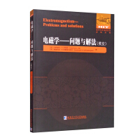 Bild des Verkufers fr Electromagnetism: Problems and Solutions (English)(Chinese Edition) zum Verkauf von liu xing
