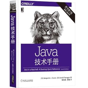 Image du vendeur pour Java Technology Manual (7th edition of the original book)(Chinese Edition) mis en vente par liu xing