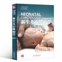 Immagine del venditore per Neonatal Cardiology (3rd edition)(Chinese Edition) venduto da liu xing