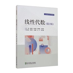 Imagen del vendedor de Linear Algebra (Third Edition)(Chinese Edition) a la venta por liu xing