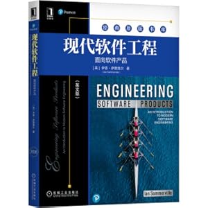 Seller image for Modern Software Engineering: Facing Software Products (English Version)(Chinese Edition) for sale by liu xing