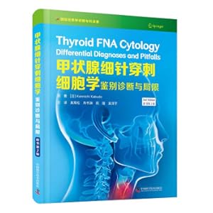 Immagine del venditore per Thyroid Fine Needle Aspiration Cytology: Differential Diagnosis and Limitations (Original Book 2nd Edition)(Chinese Edition) venduto da liu xing