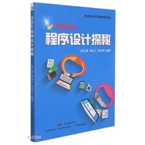 Imagen del vendedor de Python programming exploration/information technology subject reading series(Chinese Edition) a la venta por liu xing