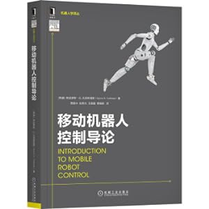 Immagine del venditore per Introduction to Mobile Robot Control(Chinese Edition) venduto da liu xing