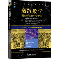 Imagen del vendedor de Discrete Mathematics: For Computer Science Majors(Chinese Edition) a la venta por liu xing