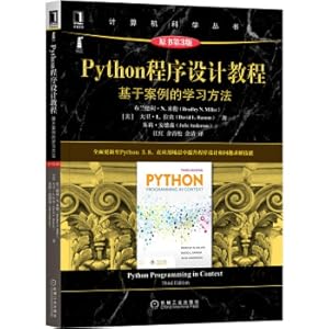 Immagine del venditore per Python Programming Tutorial: Case-based Learning Method (3rd edition of the original book)(Chinese Edition) venduto da liu xing