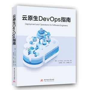 Seller image for A guide to cloud-native DevOps(Chinese Edition) for sale by liu xing