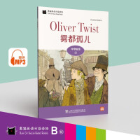 Seller image for Black Cat English Graded Readings: Middle School B Grade 12. Orphans in the Fog (one book. one yard)(Chinese Edition) for sale by liu xing