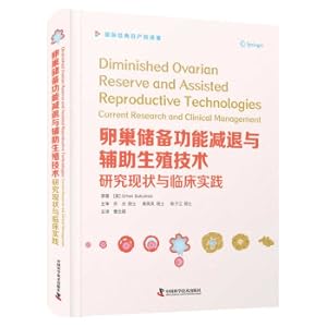 Image du vendeur pour Decreased ovarian reserve and assisted reproductive technology: research status and clinical practice(Chinese Edition) mis en vente par liu xing