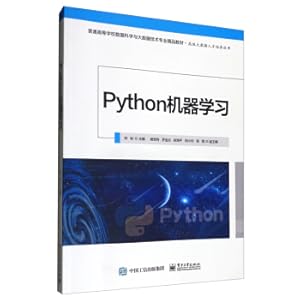 Seller image for Python machine learning(Chinese Edition) for sale by liu xing