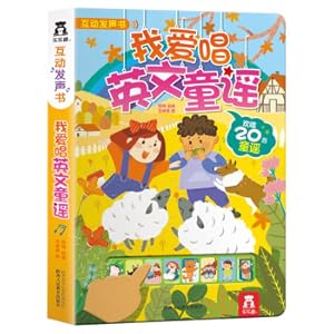 Seller image for I can sing English nursery rhymes and read nursery rhymes with children [3-6 years old](Chinese Edition) for sale by liu xing