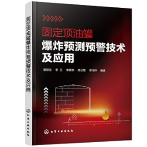 Seller image for Prediction and Early Warning Technology and Application of Fixed Roof Oil Tank Explosion(Chinese Edition) for sale by liu xing