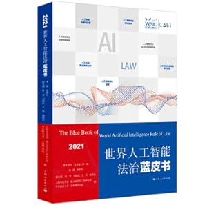 Immagine del venditore per The World Blue Book of Artificial Intelligence Rule of Law (2021)(Chinese Edition) venduto da liu xing