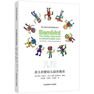 Immagine del venditore per Children: Infant and Toddler Education in Italy(Chinese Edition) venduto da liu xing