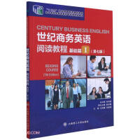 Imagen del vendedor de Century Business English Reading Course (Basic Chapter 7th Edition Twelfth Five-Year National Planning Textbook for Vocational Education)(Chinese Edition) a la venta por liu xing