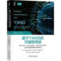 Imagen del vendedor de Programmable network based on YANG: Use YANG. NETCONF. RESTCONF and gNMI to realize network automation architecture(Chinese Edition) a la venta por liu xing