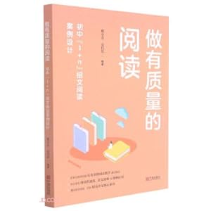 Immagine del venditore per Do quality reading (Junior high school 1+n group essay reading case design)(Chinese Edition) venduto da liu xing