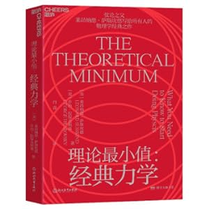 Imagen del vendedor de Theoretical minimum: classical mechanics(Chinese Edition) a la venta por liu xing