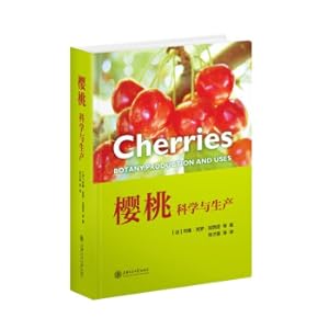 Bild des Verkufers fr Cherries: Science and Production(Chinese Edition) zum Verkauf von liu xing