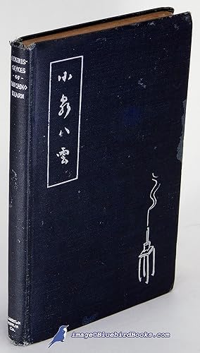 Seller image for Reminiscences of Lafcadio Hearn for sale by Bluebird Books (RMABA, IOBA)