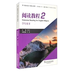 Imagen del vendedor de Core Textbook for English Majors in Polytechnics: Reading Course 2 Student's Book(Chinese Edition) a la venta por liu xing