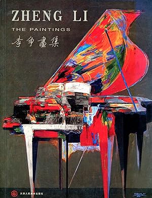 Zheng Li: The Paintings