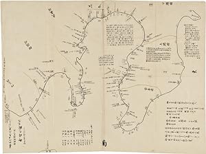 Seller image for AN IMPORTANT MANUSCRIPT MAP OF EDO, DRAWN UP BEFORE THE ARRIVAL OF COMMODORE PERRY TO ASSESS COASTAL DEFENSES AGAINST THE AMERICAN INTRUSION, ALONG WITH A LIST OF WARLORDS SWORN TO HELP DEFEND THE CAPITAL] for sale by William Reese Company - Americana