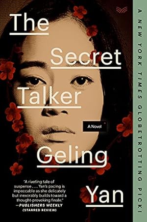 Immagine del venditore per The Secret Talker: A Novel by Yan, Geling [Paperback ] venduto da booksXpress
