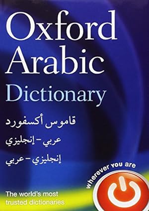 Imagen del vendedor de Oxford Arabic Dictionary a la venta por Pieuler Store