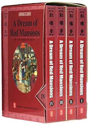 Bild des Verkufers fr A Dream of Red Mansions ( Three Volume Set I II III ) zum Verkauf von Pieuler Store