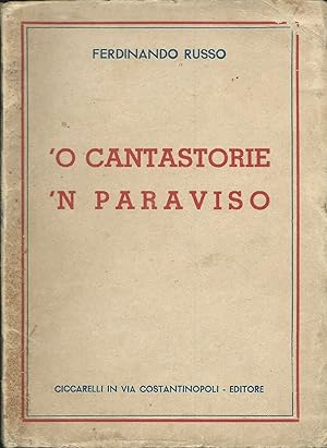 Ferdinando Russo, 'O cantastorie 'N paraviso - Ciccarelli Napoli 1945