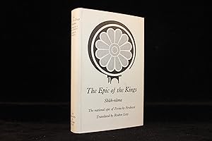 Seller image for The Epic of the Kings - Sh?h-N?ma, The National Epic of Persia (Persian Heritage Series) for sale by ShiroBooks