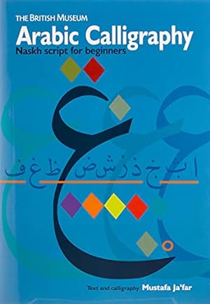 Imagen del vendedor de Arabic Calligraphy Naskh Script for Beginners /anglais a la venta por Pieuler Store