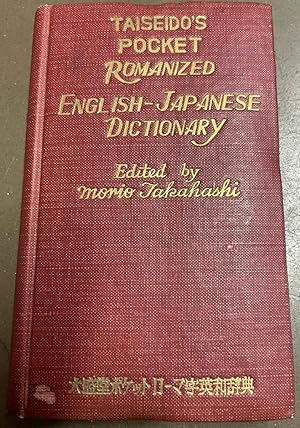 Romanized english-japanese dictionary.