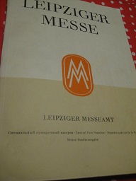 Leipziger Messe Folge 8/9 Messe Sonderausgabe Katalog 1961