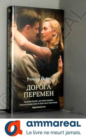 Imagen del vendedor de Doroga peremen / Revolutionary Road a la venta por Ammareal