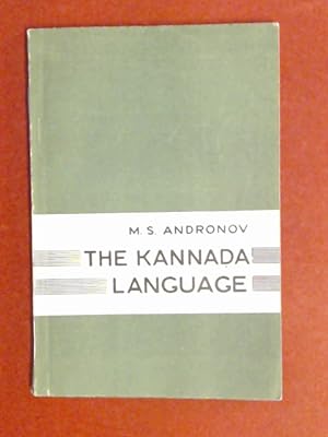 The Kannada Language. Aus der Reihe "Languages of Asia and Africa".