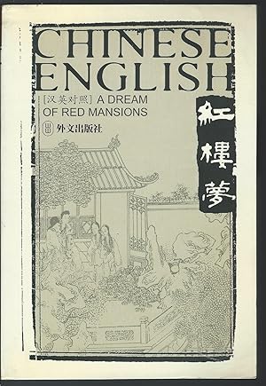 Seller image for A Dream of Red Mansions, Vol. II for sale by MyLibraryMarket