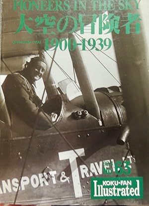 Bild des Verkufers fr Pioneers in the Sky 1900-1939 zum Verkauf von Basket Case Books