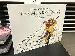 Monkey King: Shen Yung's Journey to the West Series, Volume I (A Storybook to Color)